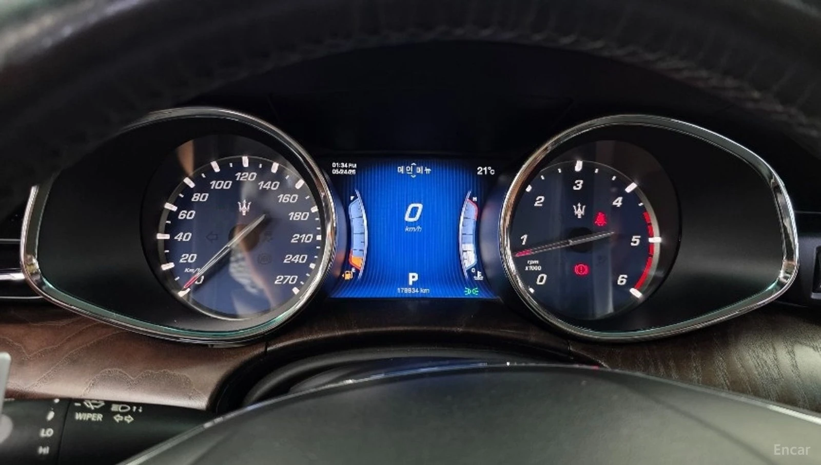 Maserati Quattroporte D ���������� ���� �� �������� | Mobile.bg � ����������� 8