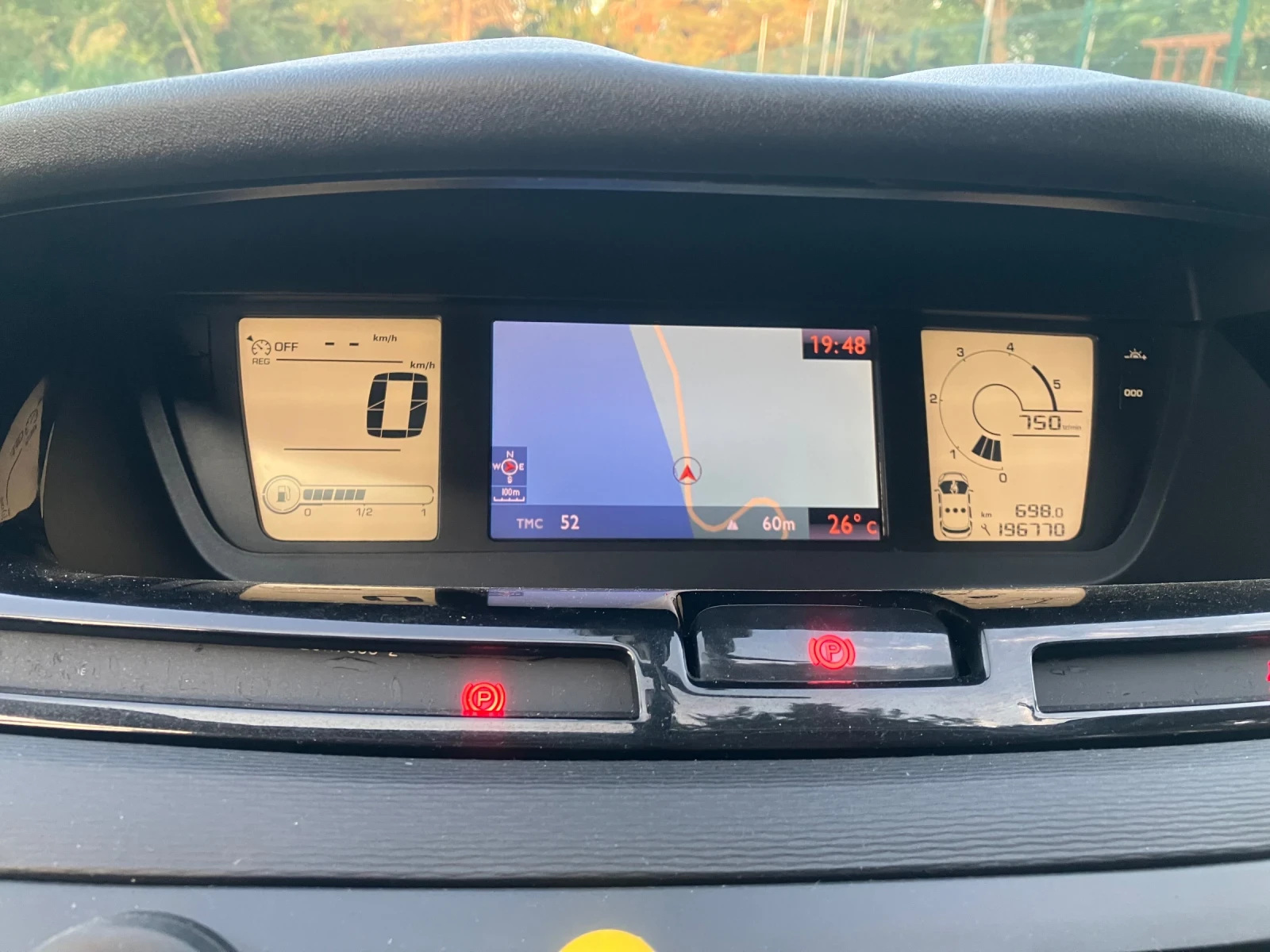 Citroen C4 Picasso 2.0hdi , снимка 13 - Автомобили и джипове - 56160143