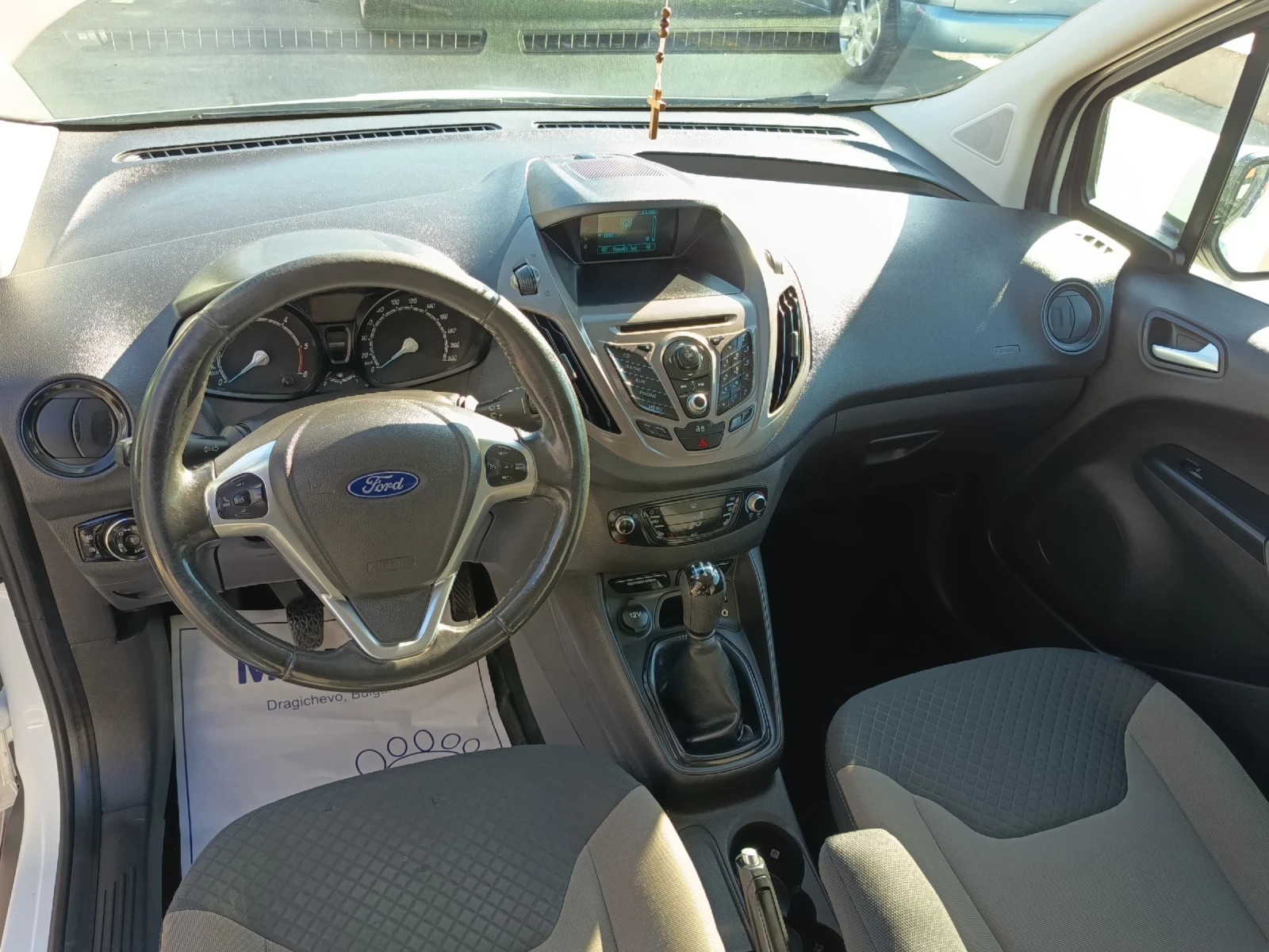 Ford Courier 1.5tdci, снимка 11 - Автомобили и джипове - 56615220