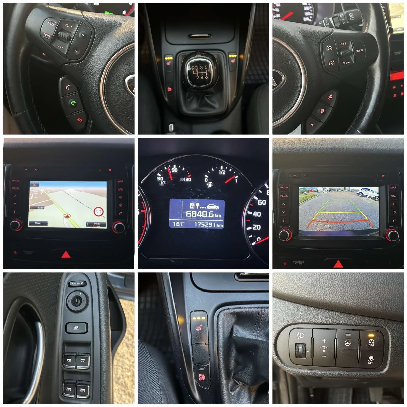 Kia Carens 175000км, снимка 13 - Автомобили и джипове - 56639781