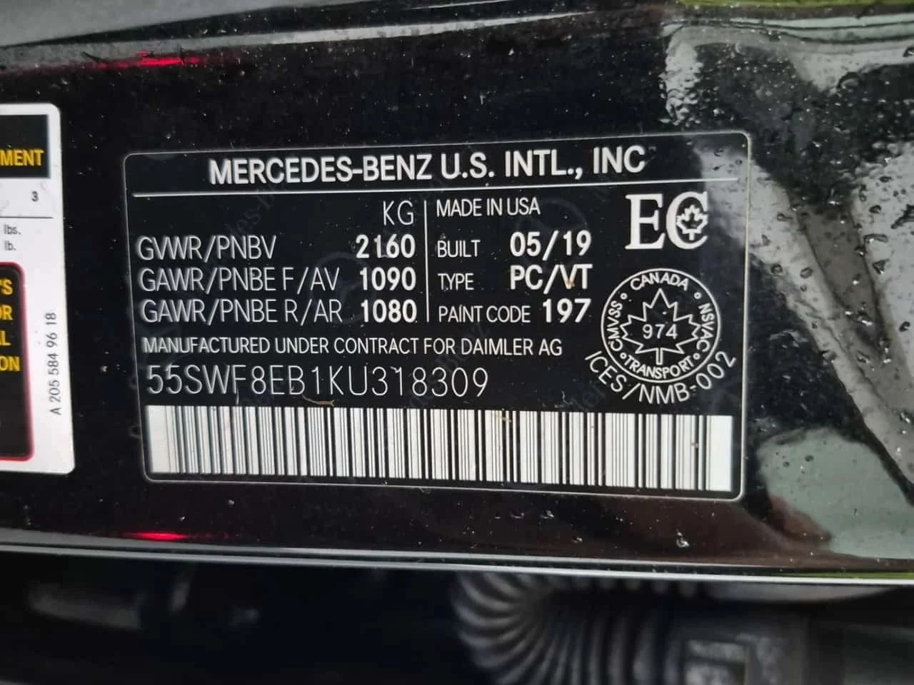 Mercedes-Benz C 300, снимка 15 - Автомобили и джипове - 56686550