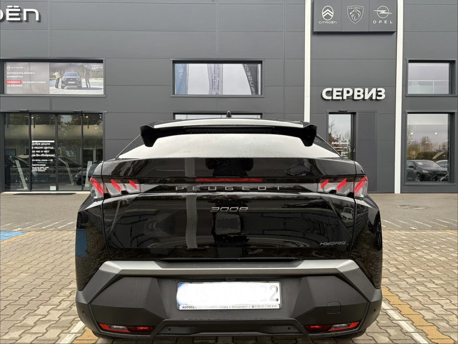Peugeot 3008 HYBRID GT MATRIX , снимка 4 - Автомобили и джипове - 56750327