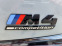 Обява за продажба на BMW M4 M4 Competition  ~ 149 900 лв. - изображение 8