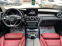 Обява за продажба на Mercedes-Benz C 400 3.0BiTurbo-333кс= AMG PACK= 4MATIC= BURMESTER= DIS ~52 900 лв. - изображение 11