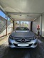 Обява за продажба на Mercedes-Benz E 220 BLUETEC / FACELIFT  ~19 499 лв. - изображение 10