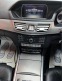 Обява за продажба на Mercedes-Benz E 220 BLUETEC / FACELIFT  ~19 499 лв. - изображение 8