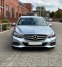Обява за продажба на Mercedes-Benz E 220 BLUETEC / FACELIFT  ~19 499 лв. - изображение 3