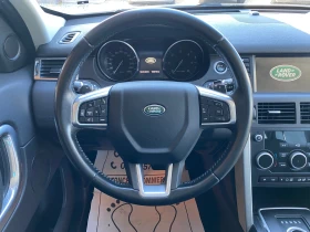 Land Rover Discovery Sport 2.0D/4x4/6+ 1/, снимка 15