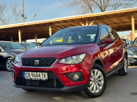 Seat Arona АВТОМАТИК, снимка 1