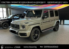 Mercedes-Benz G 63 AMG / 4-MATIC/ CARBON/ NIGHT/ BURM/ 360/ EXCLUSIV/ 22/, снимка 1