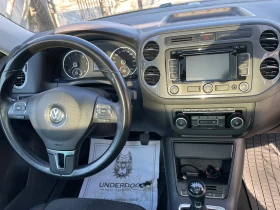 VW Tiguan 2.0TDI 4motion R-line | Mobile.bg    2