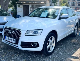 Audi Q5 2.0