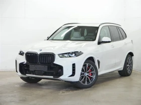 BMW X5 xDrive50e