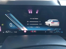 BMW X5 xDrive50e | Mobile.bg    7