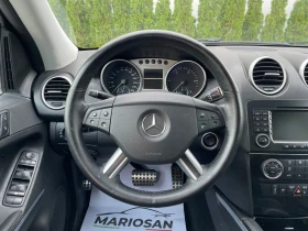 Mercedes-Benz ML 320 320 CDI/224 Коня/4-Matic/7 G-Tronic/ - 13900 лв. / 7106.96 € - 14869689 12