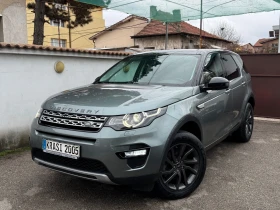 Land Rover Discovery Sport 2.0D 180HP  - изображение 1