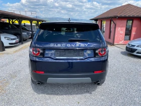 Land Rover Discovery Sport 2.0D/4x4/6+ 1/ | Mobile.bg � ����� ������ 6