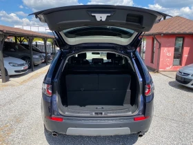 Land Rover Discovery Sport 2.0D/4x4/6+ 1/ | Mobile.bg � ����� ������ 17