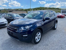 ����� �� �������� �� Land Rover Discovery Sport 2.0D/4x4/6+ 1/