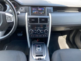 Land Rover Discovery Sport 2.0D/4x4/6+ 1/ | Mobile.bg � ����� ������ 14