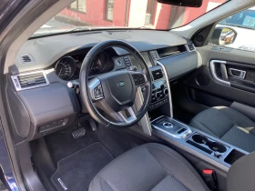 Land Rover Discovery Sport 2.0D/4x4/6+ 1/ | Mobile.bg � ����� ������ 9