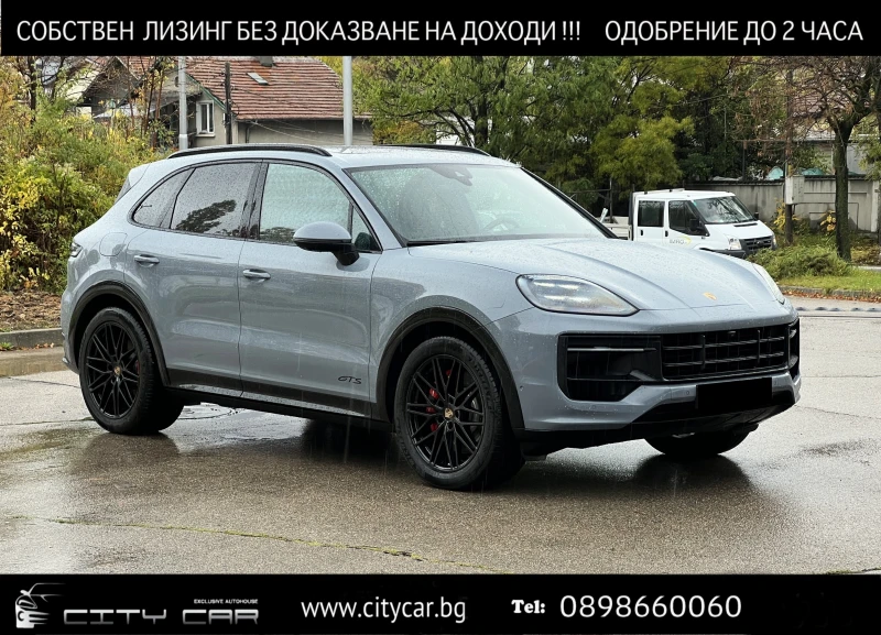 Porsche Cayenne GTS/FACELIFT/SPORTDESIGN/BOSE/MATRIX/PANO/360/LIFT
