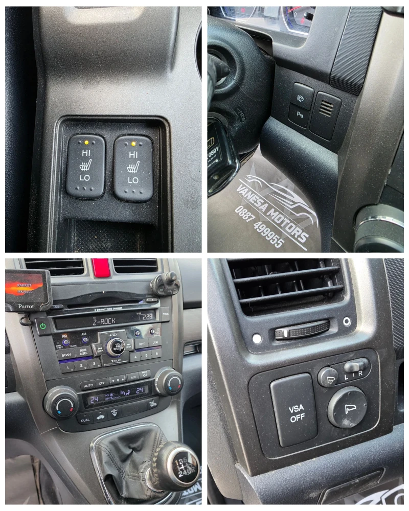 Honda Cr-v Fecelift 4х4 Подгрев Парктроник , снимка 12 - Автомобили и джипове - 53068140