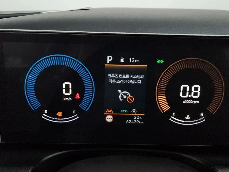 Hyundai Tucson 2.0 Automatic, снимка 9 - Автомобили и джипове - 55658659
