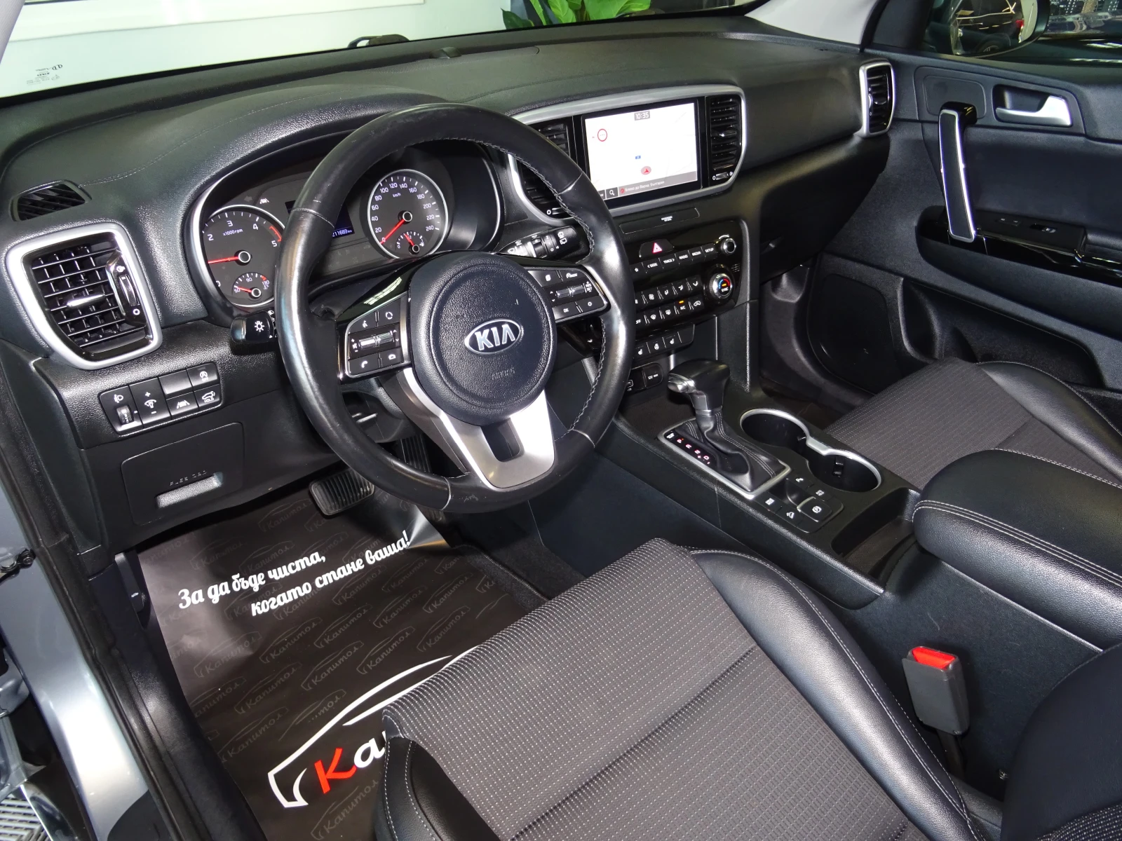 Kia Sportage 1.6CRDI Pack Design 7DCT 136 - изображение 8