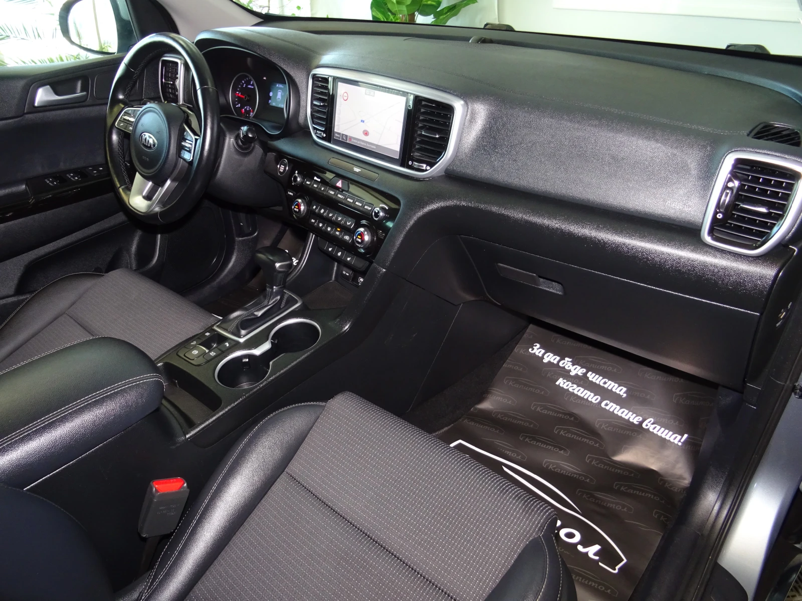 Kia Sportage 1.6CRDI Pack Design 7DCT 136 - изображение 9
