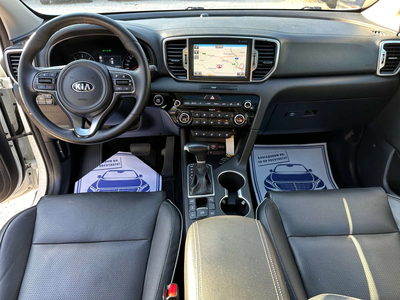 Kia Sportage Platinum-Edition* 4WD* Панорама* Камера* Xenon*  - изображение 8