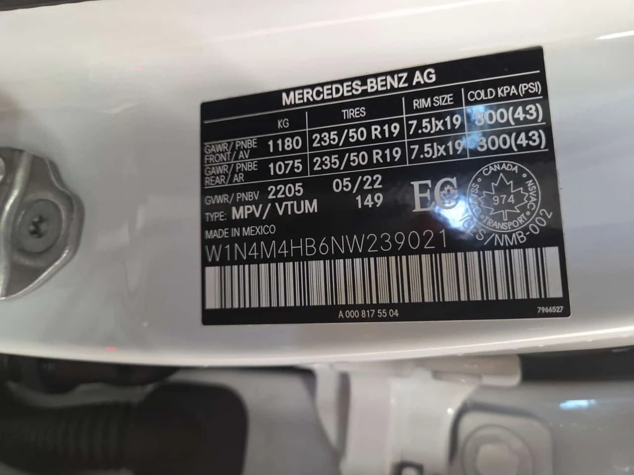 Mercedes-Benz GLB 250  CARFAX / 360 ������ / 2 ����� / ���� �� �������� | Mobile.bg � ����������� 14