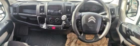 Citroen Relay | Mobile.bg    5