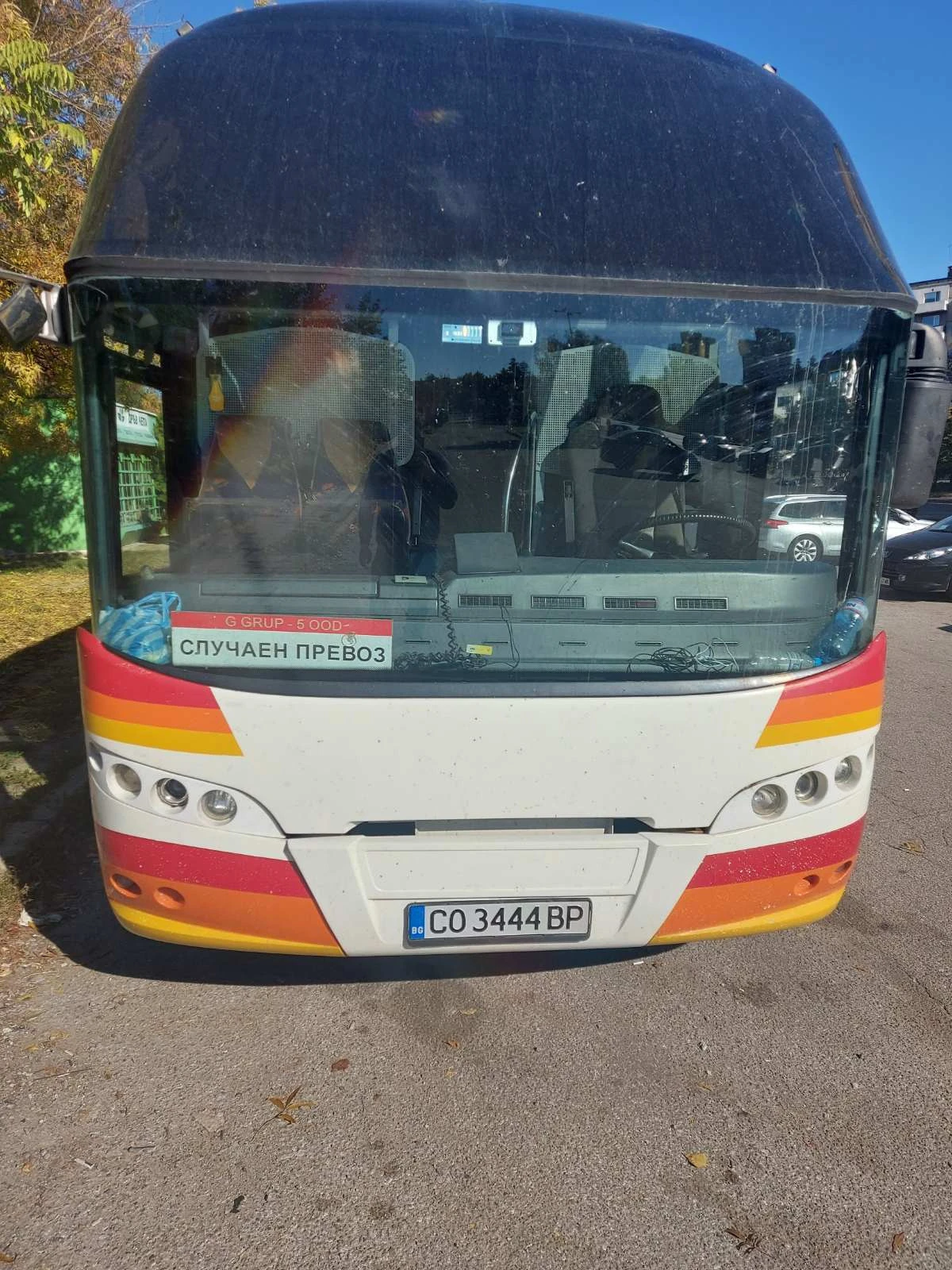 Neoplan 516 | Mobile.bg   1