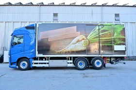 Volvo Fh | Mobile.bg � ����� ������ 5