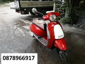     Lexmoto Scooters WY