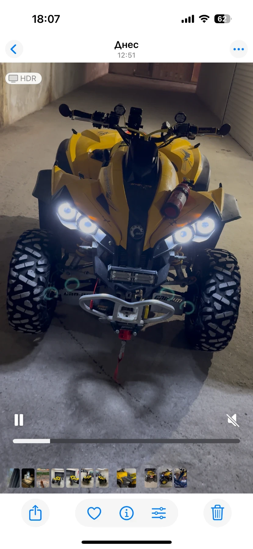 Can-Am Rengade 800 | Mobile.bg   1