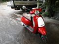 Lexmoto Scooters WY, снимка 2 - Мотоциклети и мототехника - 35998222