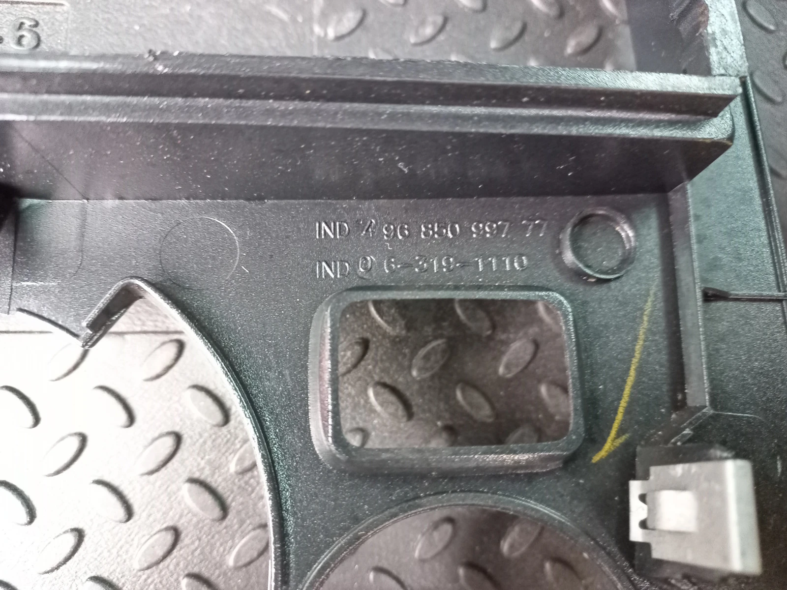    3008 | Mobile.bg   2