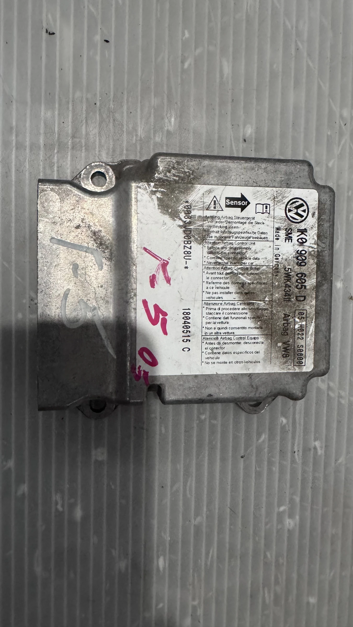 Airbag  /  /  a VW Golf 5 - 1K0909605 | Mobile.bg   2