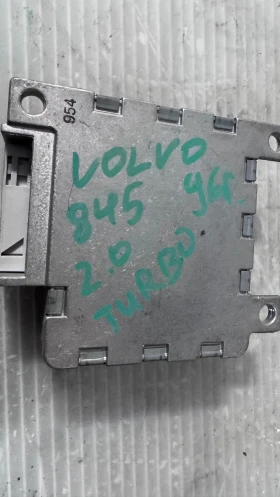 Airbag  /  /  a Volvo 845 - 028500148 / 9162615 | Mobile.bg    2