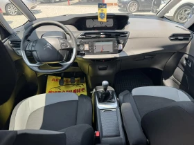 Citroen Grand C4 Picasso 1.6 BLUE HDI, снимка 9