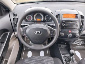 Kia Ceed 1.4 i-B/GPL, снимка 14