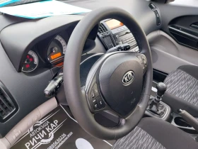Kia Ceed 1.4 i-B/GPL, снимка 8