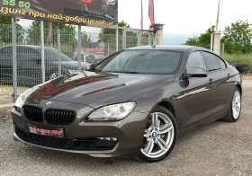 BMW 640 ГАРАНЦИЯ !!! ЛИЗИНГ !!! ТОП !!!, снимка 1