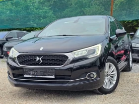 DS DS 4 1.6HDI 120K.C. / АВТОМАТ / НАВИ / КАМЕРА / КЕЙЛЕС, снимка 1
