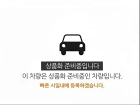 Hyundai Sonata 2.0 LPG Mobility  * koreiskikoli.bg * , снимка 3