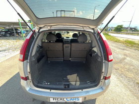 Opel Meriva 1.6 | Mobile.bg   15