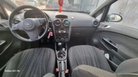 Opel Corsa 1, 2 | Mobile.bg    4