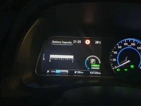 Nissan Leaf  ZE1 40kwh  | Mobile.bg    11